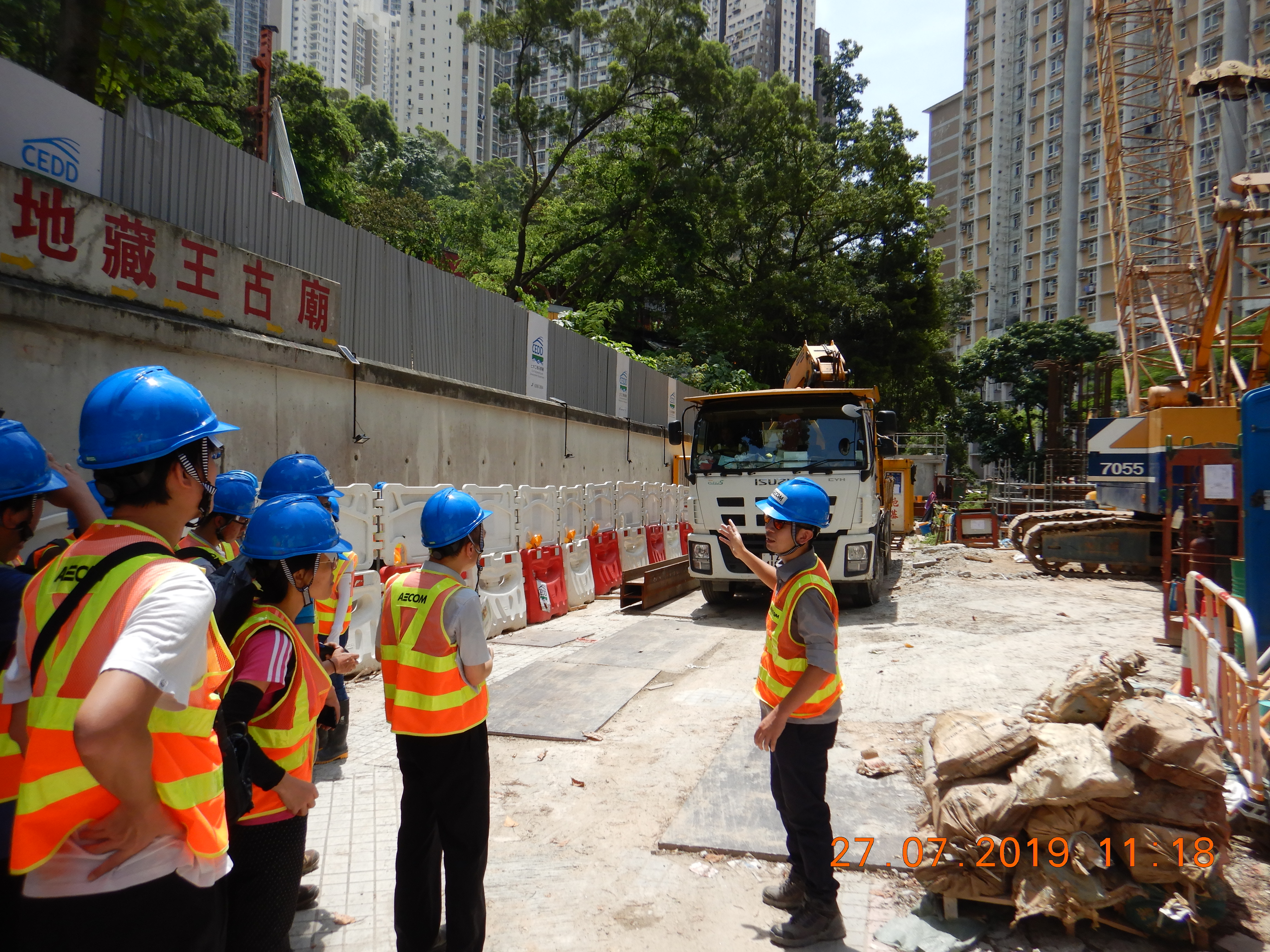 Site Visits - Members of the Hong Kong Institution of Engineers (HKIE) Geotechnical Division