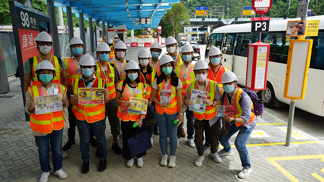 The engineering team attended site visit of Tseung Kwan O Tunnel Bus-Bus Interchange Station (TKO Bound) with Kwun Tong District Council Members.