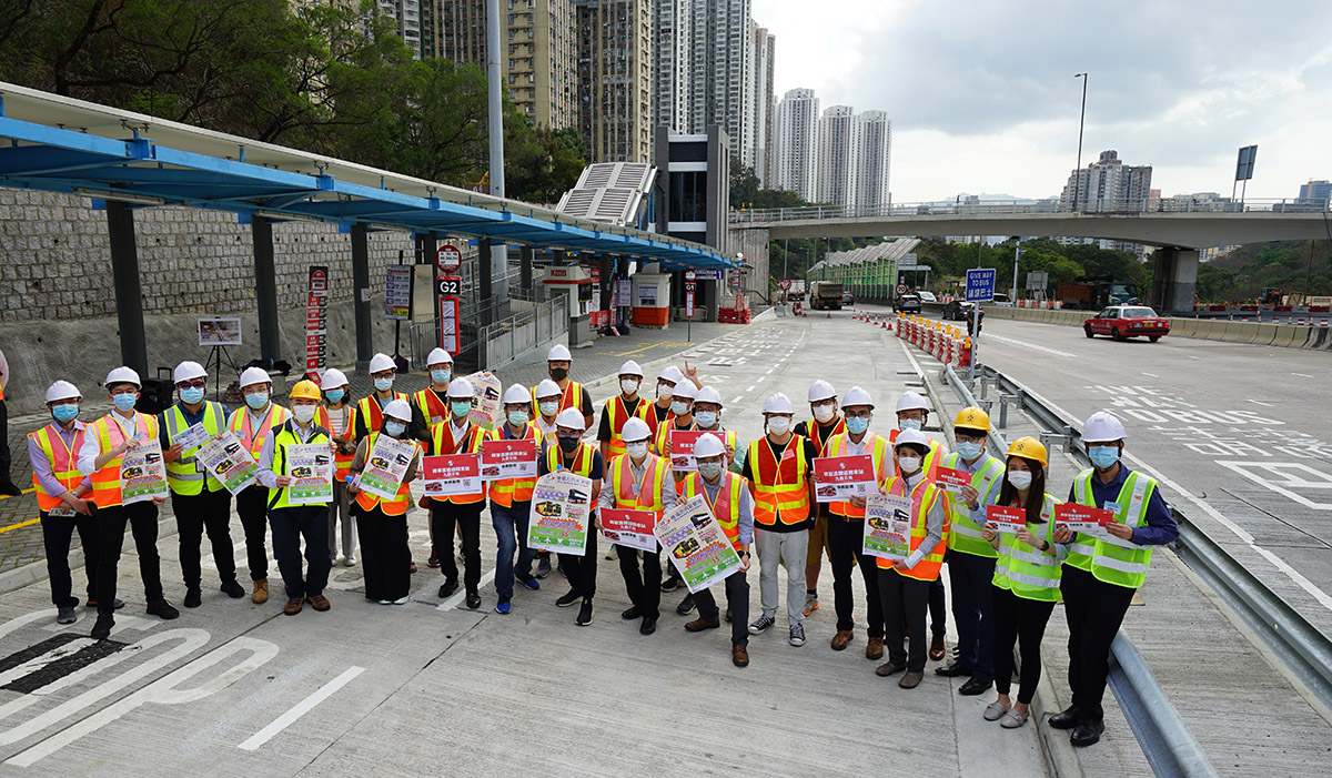 The engineering team attended site visit of Tseung Kwan O Tunnel Bus-Bus Interchange Station (Kowloon Bound) with Sai Kung District Council Members.