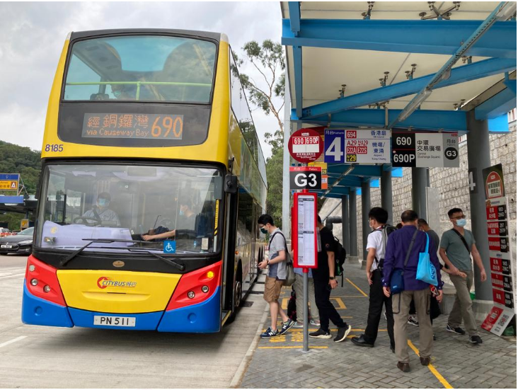 Tseung Kwan O Tunnel Bus-Bus Interchange Station (Kowloon Bound) commenced service on 1 May 2021.