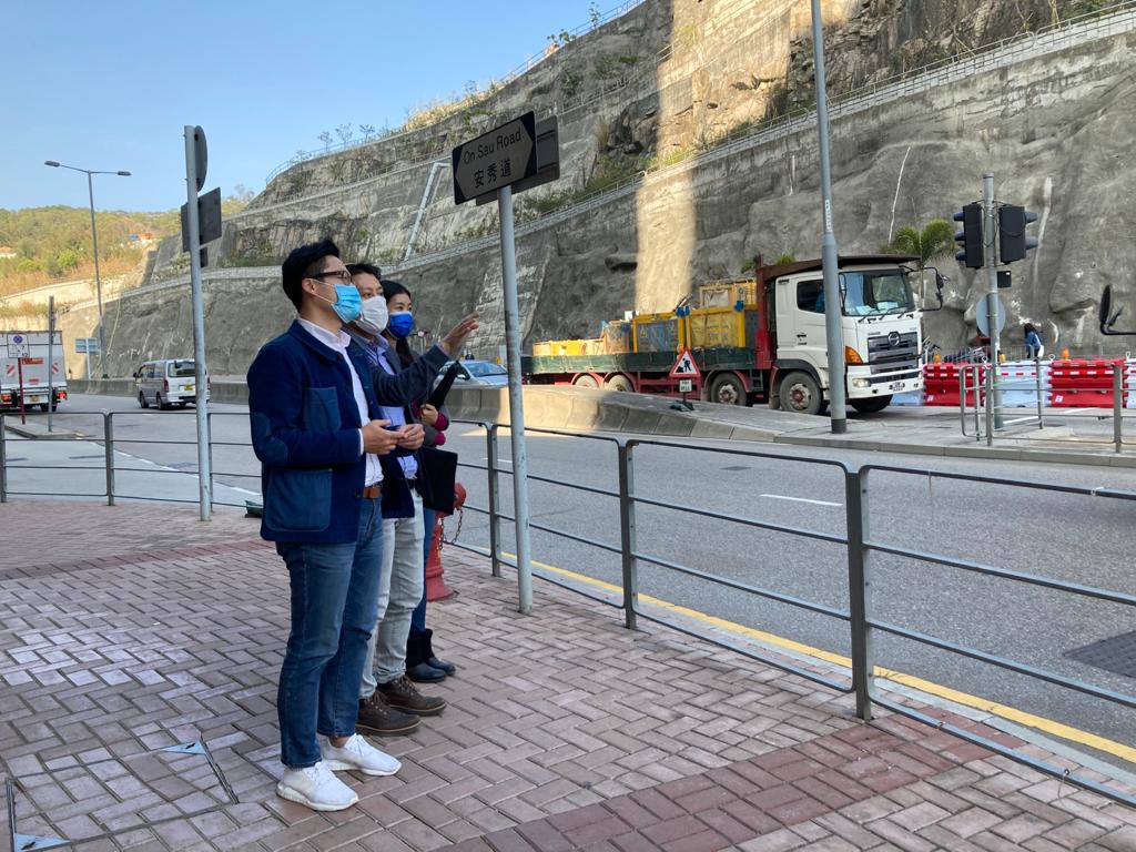 The engineering team attended a meeting and site visit with Kwun Tong District Council Member to discuss the temporary traffic arrangement at the junction at On Sau Road.